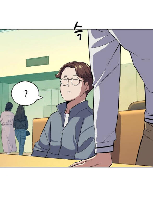 Tiểu Thiếu Gia Gia Tộc Tài Phiệt Chap 21.1 - Next Chap 22.1