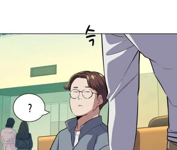 Tiểu Thiếu Gia Gia Tộc Tài Phiệt Chap 21 - Next Chap 22