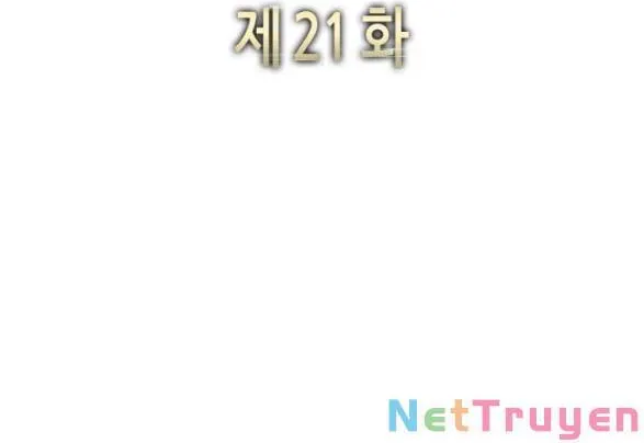 Tiểu Thiếu Gia Gia Tộc Tài Phiệt Chap 21 - Next Chap 22