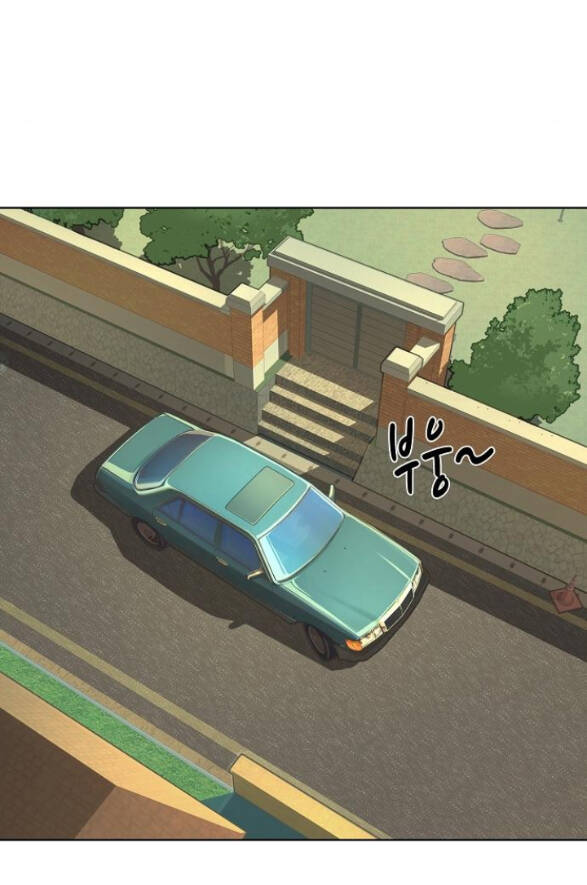 Tiểu Thiếu Gia Gia Tộc Tài Phiệt Chap 22.1 - Next Chap 23.1