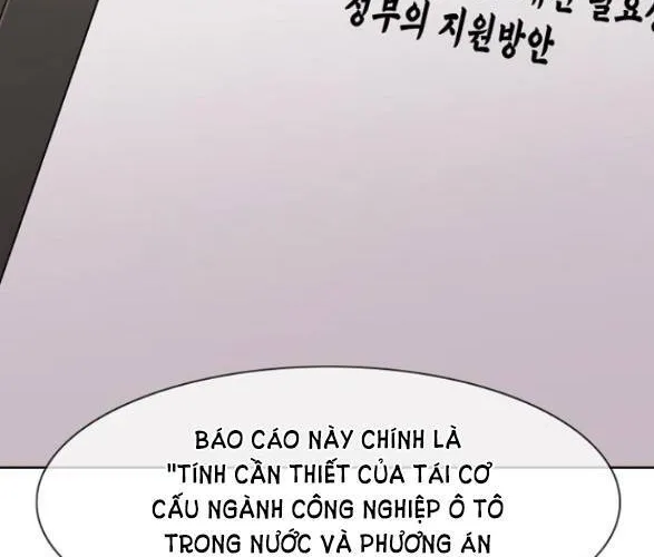 Tiểu Thiếu Gia Gia Tộc Tài Phiệt Chap 22 - Next Chap 23