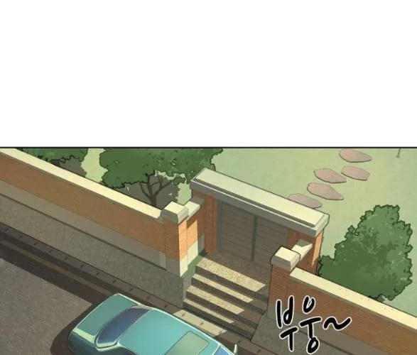 Tiểu Thiếu Gia Gia Tộc Tài Phiệt Chap 22 - Next Chap 23