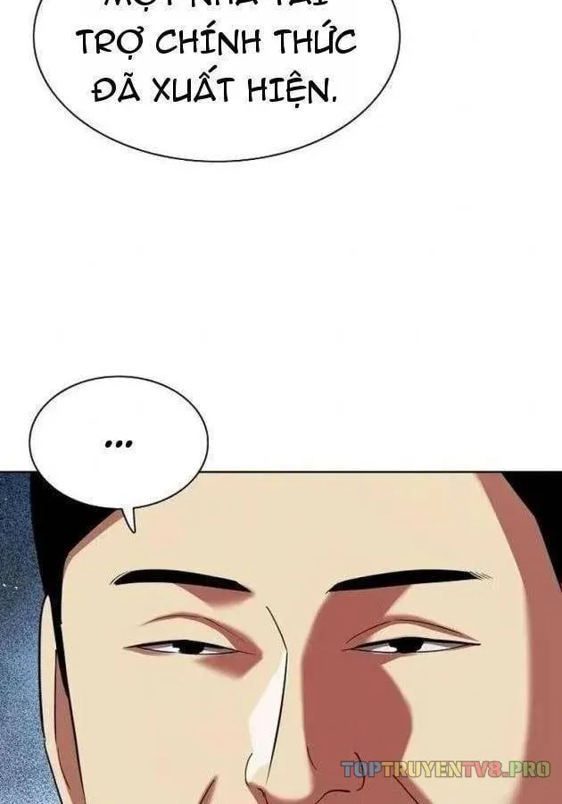 Tiểu Thiếu Gia Gia Tộc Tài Phiệt Chap 222 - Next Chap 223