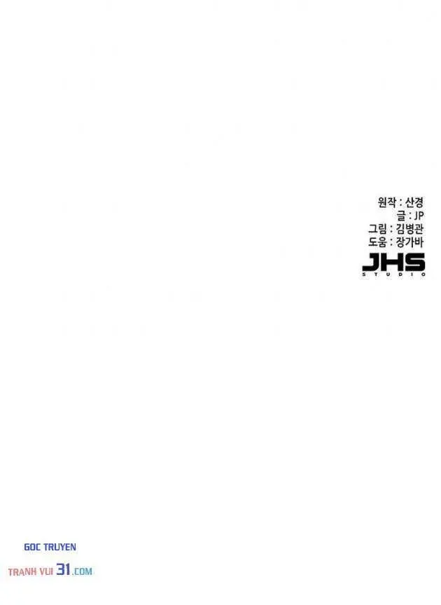 Tiểu Thiếu Gia Gia Tộc Tài Phiệt Chap 222 - Next Chap 223