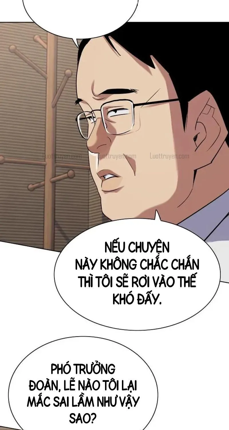 Tiểu Thiếu Gia Gia Tộc Tài Phiệt Chap 229 - Next Chap 230
