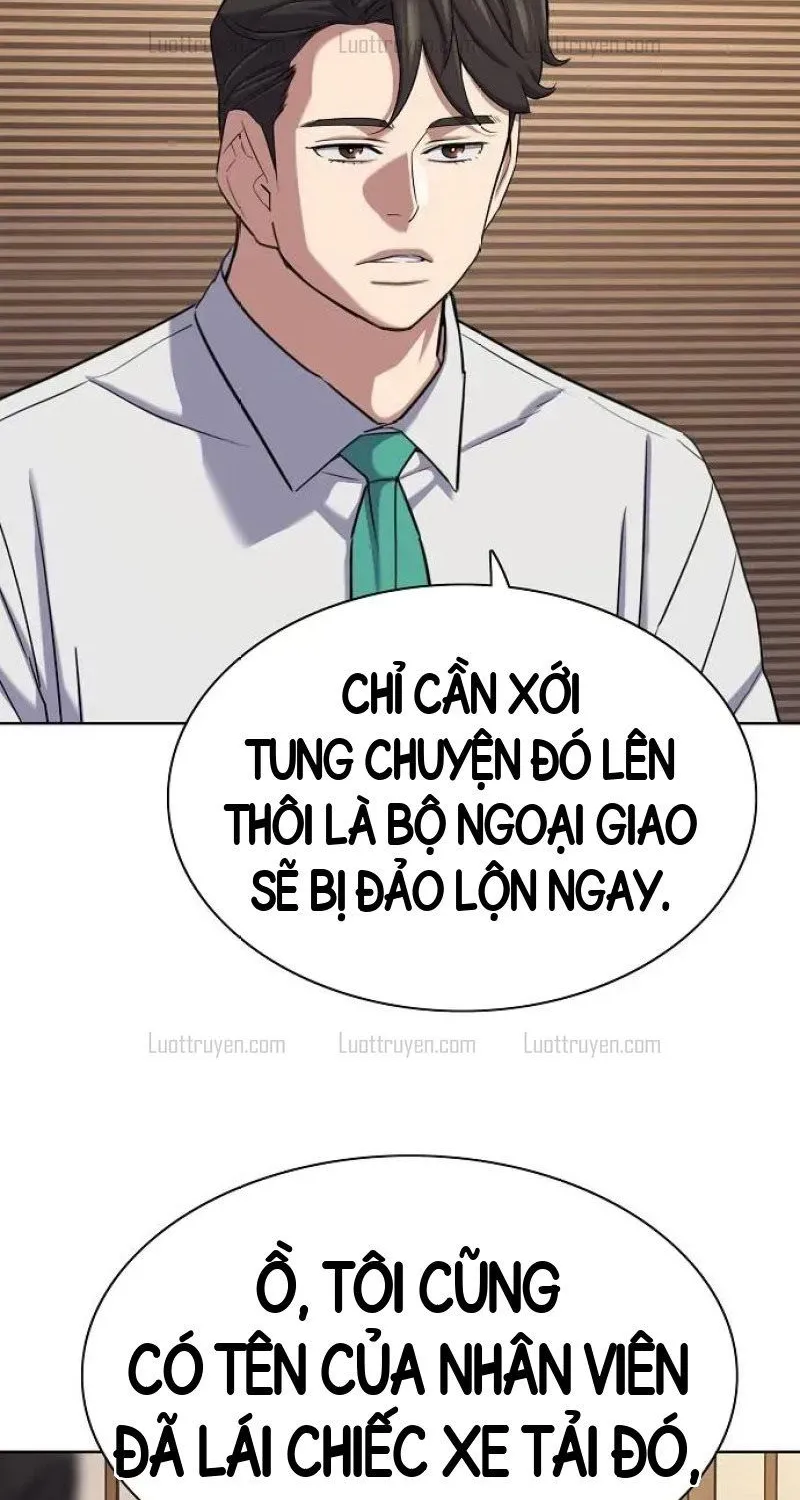 Tiểu Thiếu Gia Gia Tộc Tài Phiệt Chap 229 - Next Chap 230