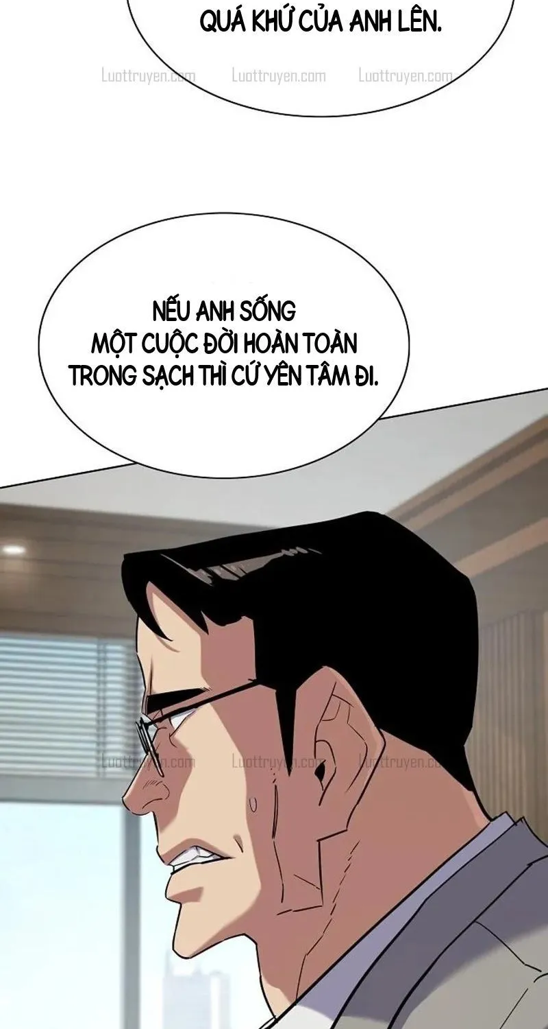 Tiểu Thiếu Gia Gia Tộc Tài Phiệt Chap 230 - Next Chap 231