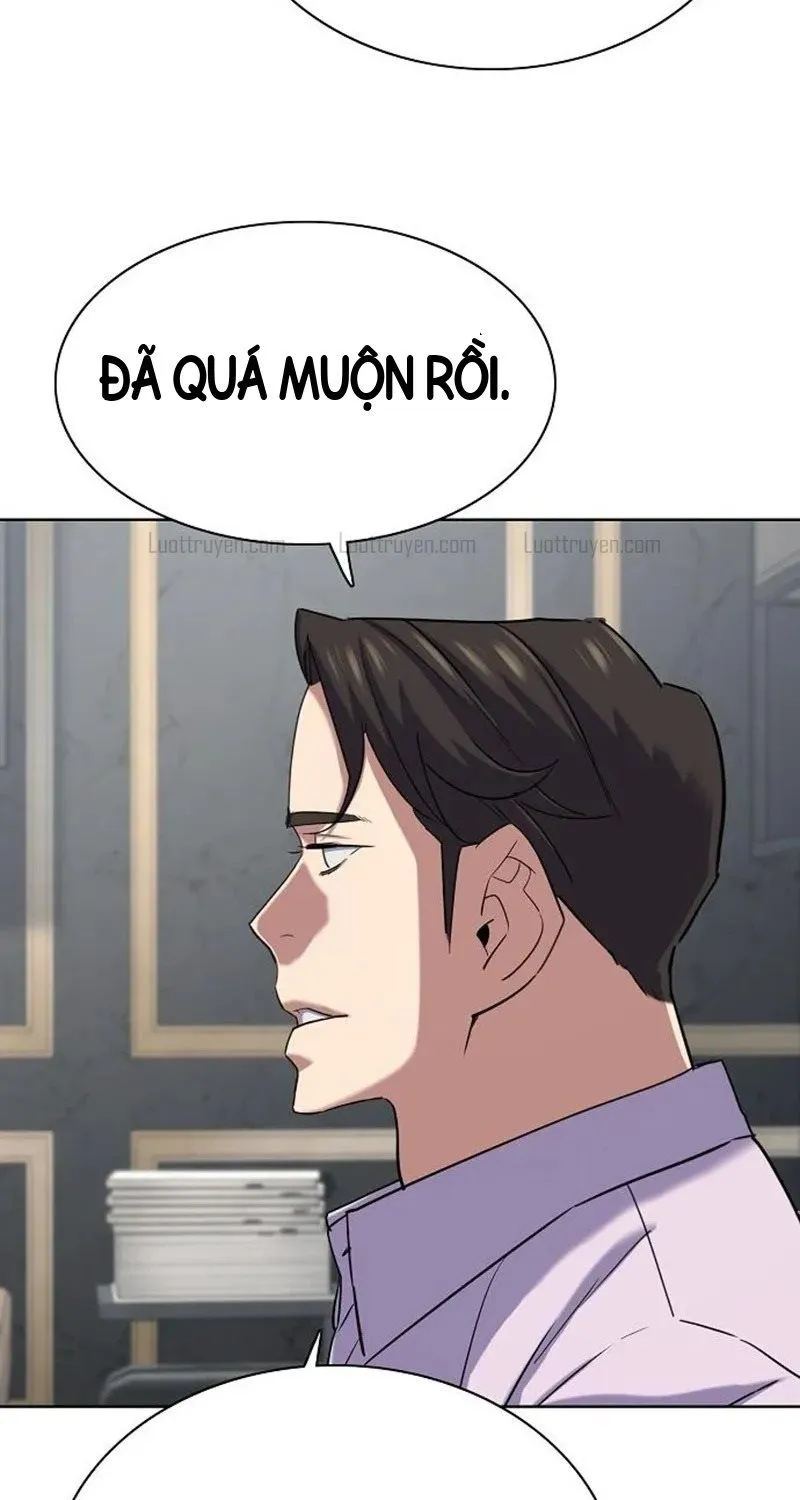 Tiểu Thiếu Gia Gia Tộc Tài Phiệt Chap 230 - Next Chap 231