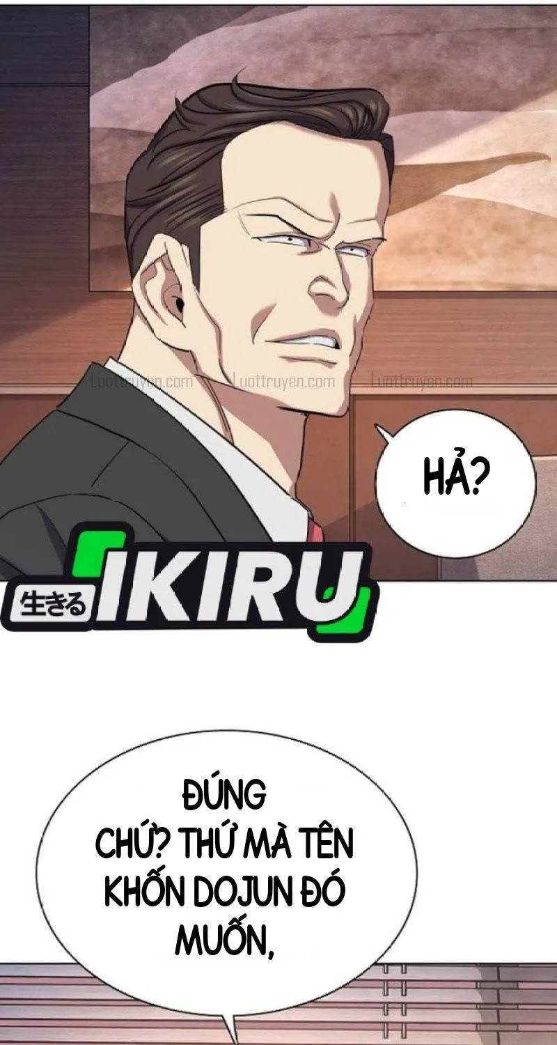 Tiểu Thiếu Gia Gia Tộc Tài Phiệt Chap 231 - Next Chap 232