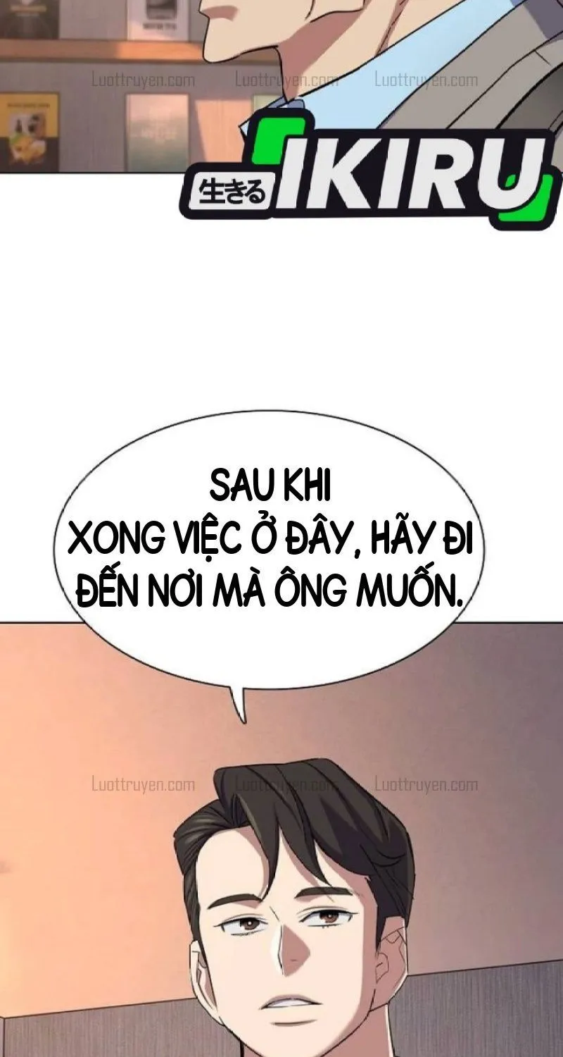 Tiểu Thiếu Gia Gia Tộc Tài Phiệt Chap 231 - Next Chap 232