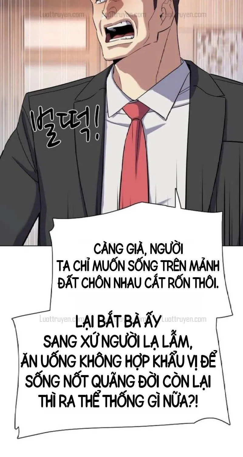 Tiểu Thiếu Gia Gia Tộc Tài Phiệt Chap 231 - Next Chap 232