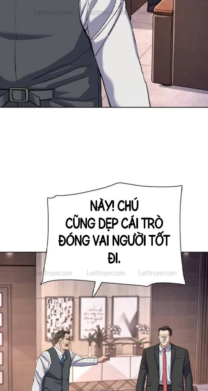 Tiểu Thiếu Gia Gia Tộc Tài Phiệt Chap 231 - Next Chap 232