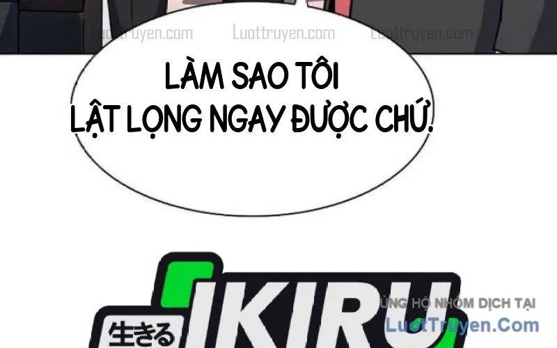 Tiểu Thiếu Gia Gia Tộc Tài Phiệt Chap 231 - Next Chap 232