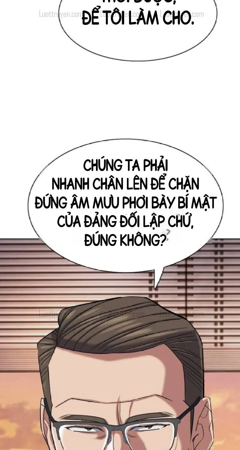 Tiểu Thiếu Gia Gia Tộc Tài Phiệt Chap 231 - Next Chap 232