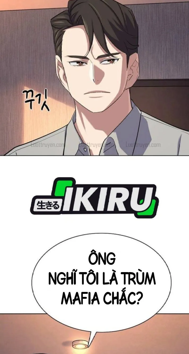 Tiểu Thiếu Gia Gia Tộc Tài Phiệt Chap 231 - Next Chap 232
