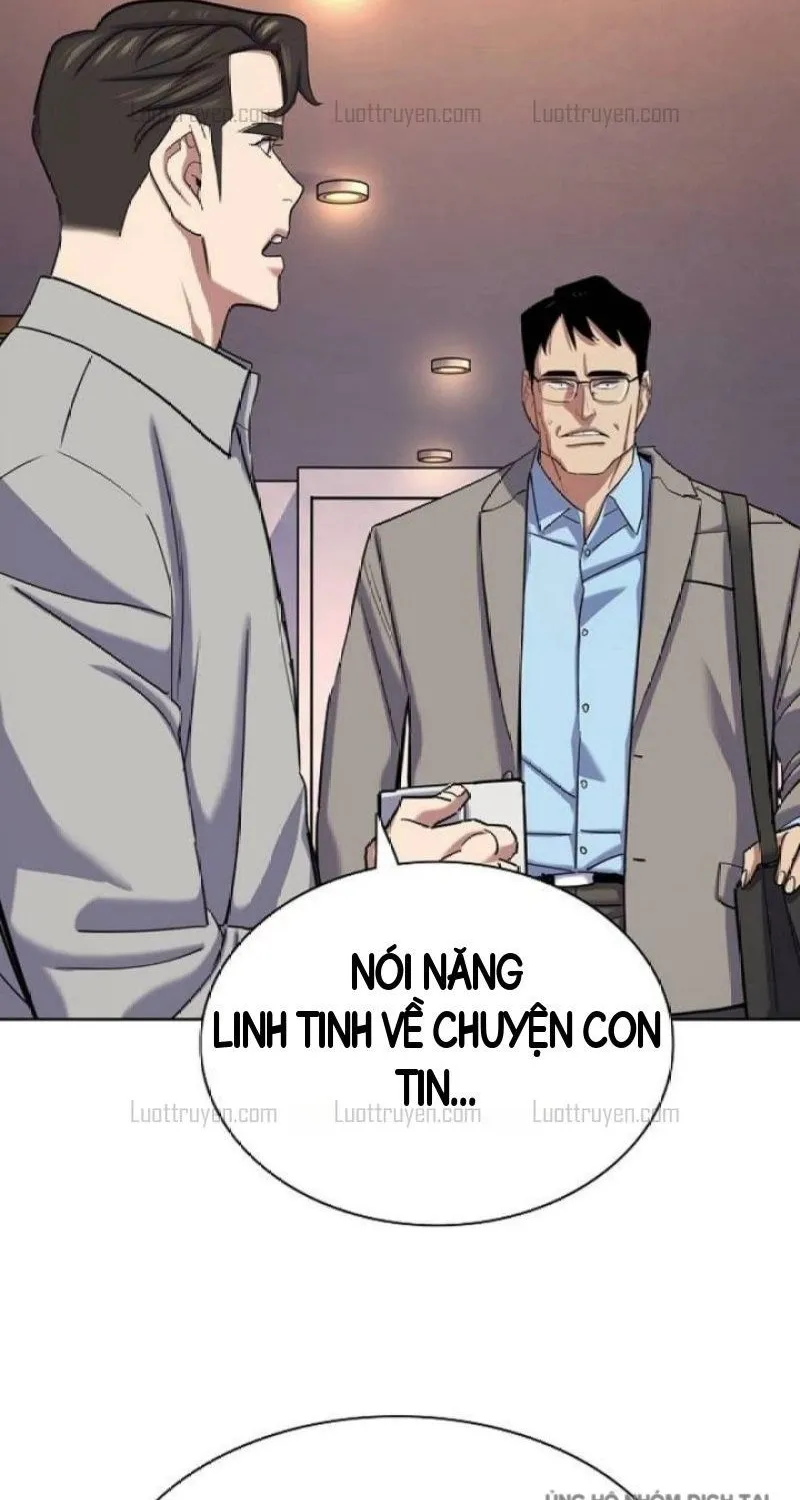Tiểu Thiếu Gia Gia Tộc Tài Phiệt Chap 231 - Next Chap 232