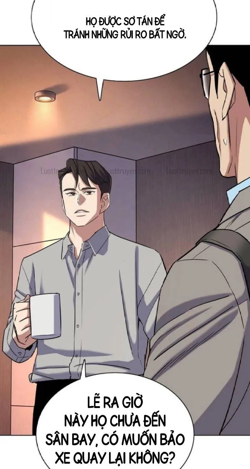 Tiểu Thiếu Gia Gia Tộc Tài Phiệt Chap 231 - Next Chap 232