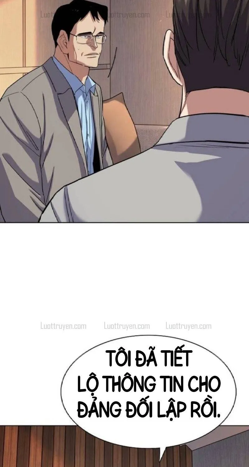 Tiểu Thiếu Gia Gia Tộc Tài Phiệt Chap 231 - Next Chap 232