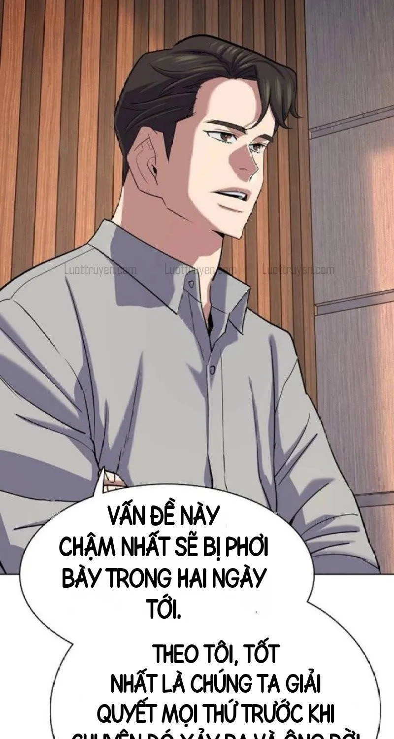 Tiểu Thiếu Gia Gia Tộc Tài Phiệt Chap 231 - Next Chap 232
