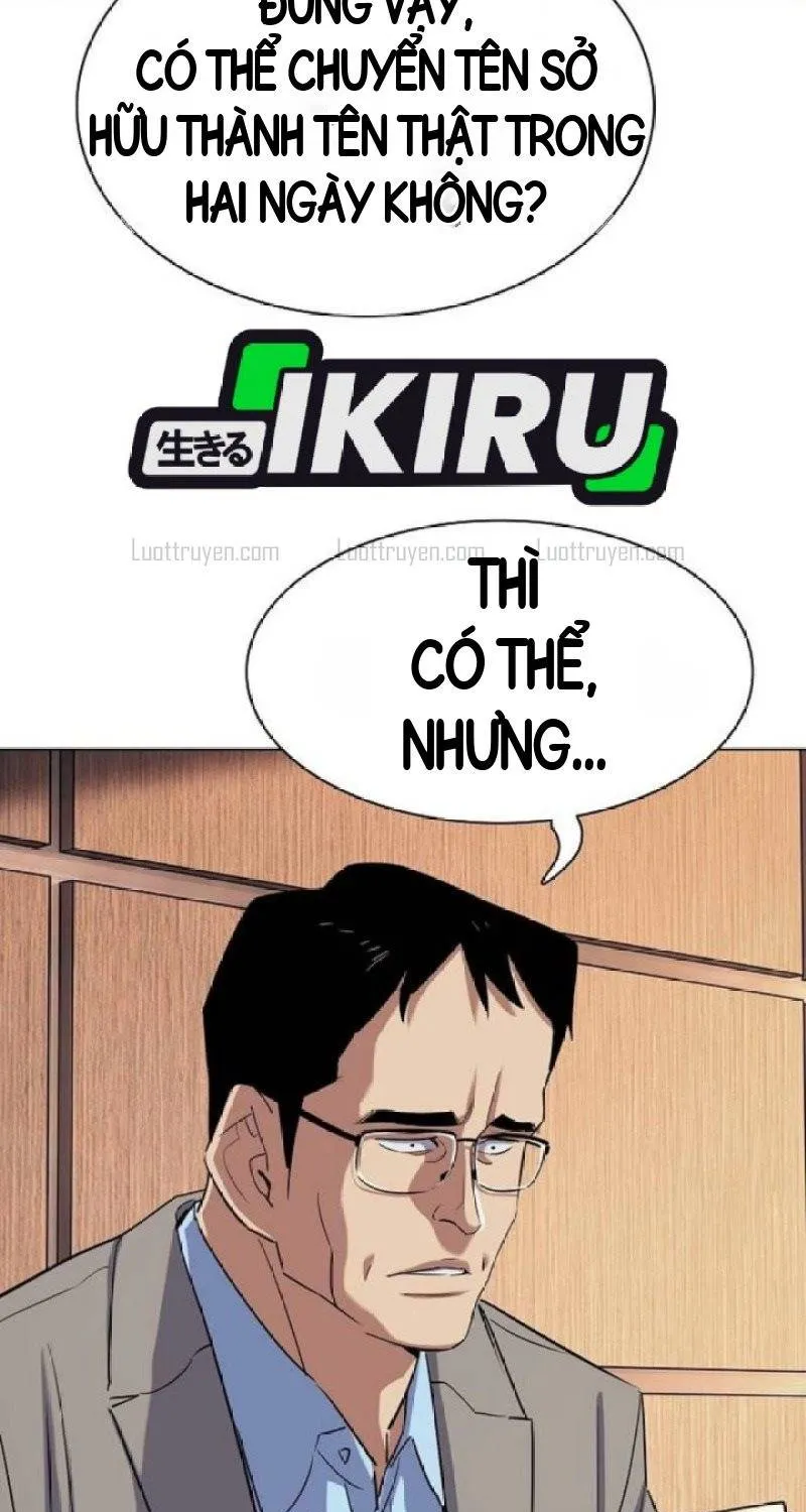 Tiểu Thiếu Gia Gia Tộc Tài Phiệt Chap 231 - Next Chap 232