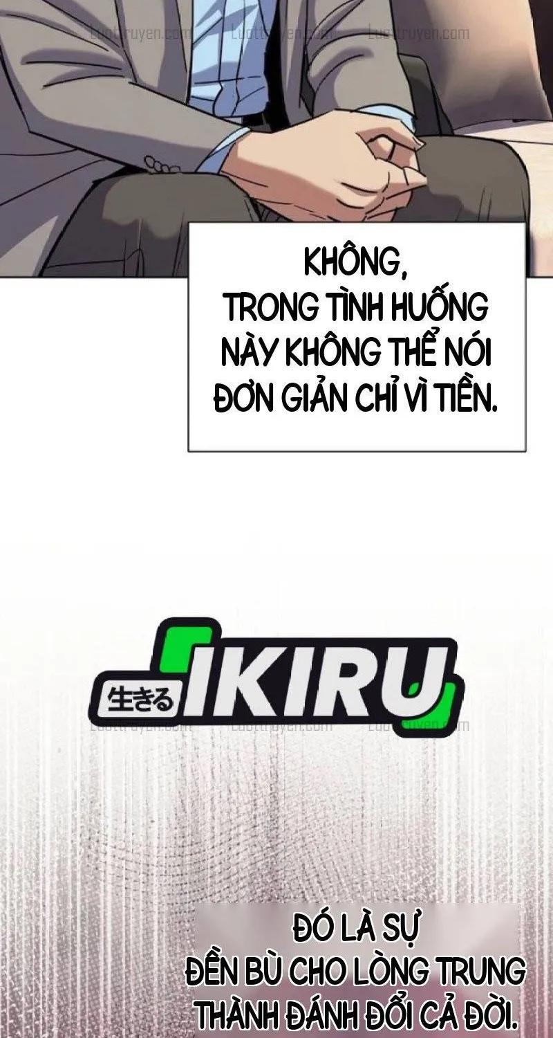 Tiểu Thiếu Gia Gia Tộc Tài Phiệt Chap 231 - Next Chap 232