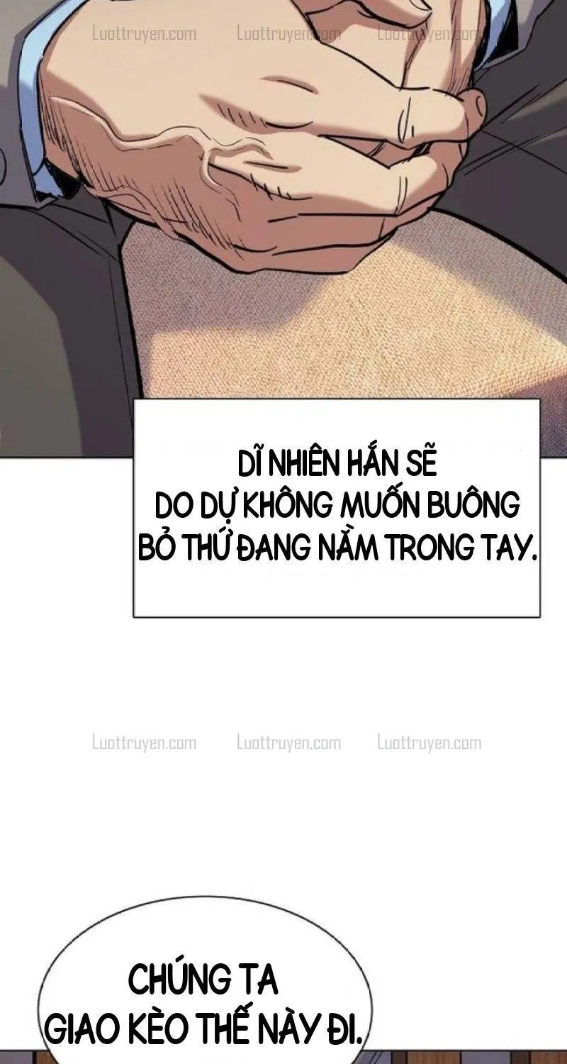 Tiểu Thiếu Gia Gia Tộc Tài Phiệt Chap 231 - Next Chap 232