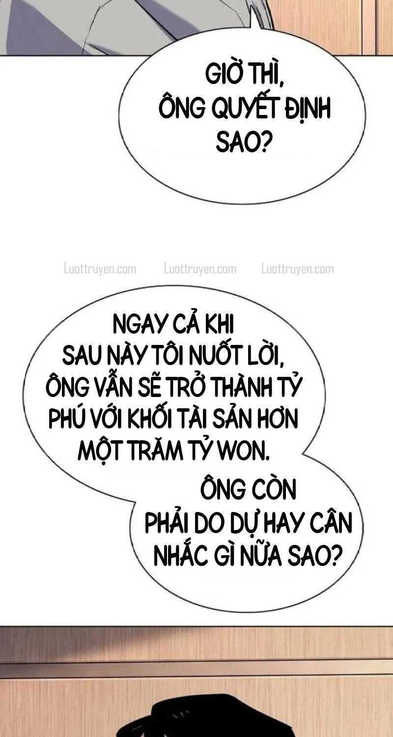Tiểu Thiếu Gia Gia Tộc Tài Phiệt Chap 231 - Next Chap 232