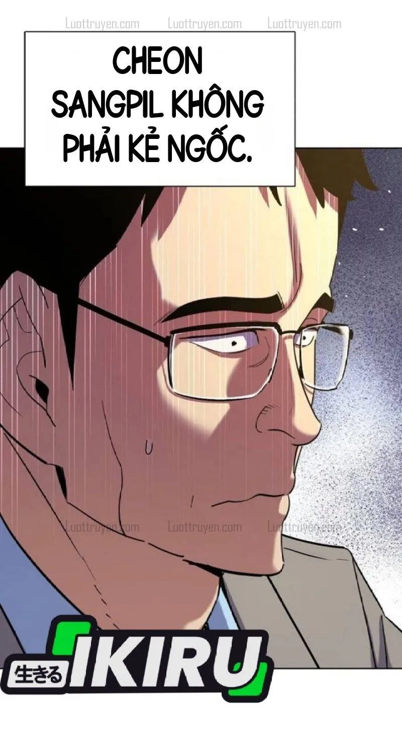 Tiểu Thiếu Gia Gia Tộc Tài Phiệt Chap 231 - Next Chap 232