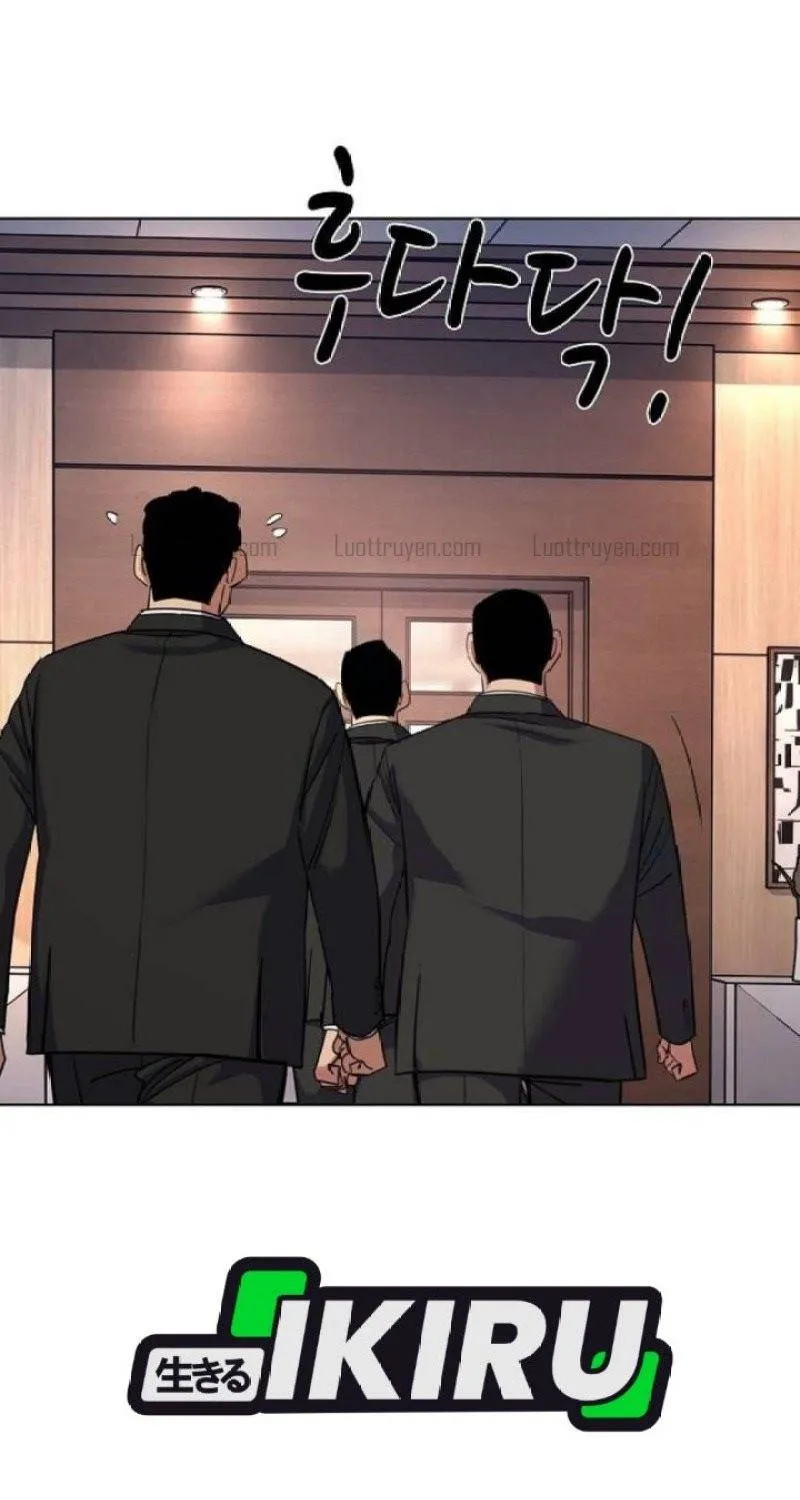 Tiểu Thiếu Gia Gia Tộc Tài Phiệt Chap 231 - Next Chap 232