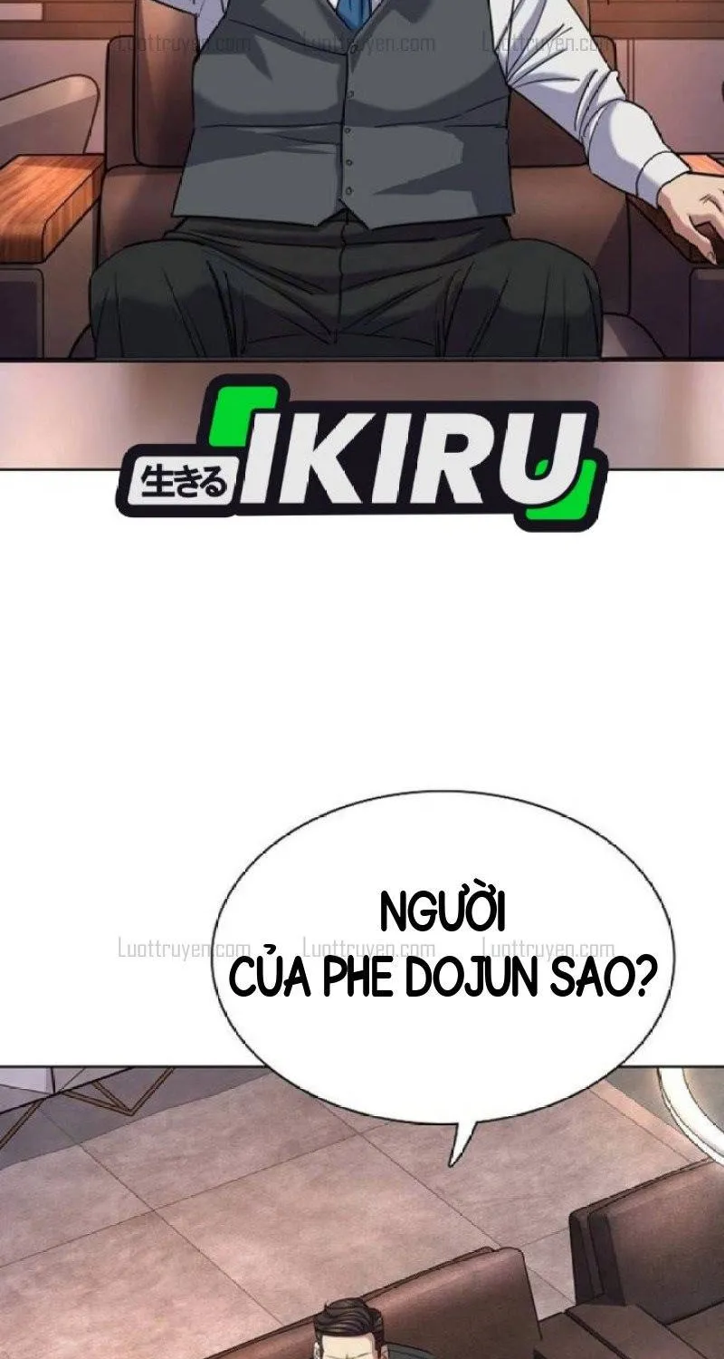 Tiểu Thiếu Gia Gia Tộc Tài Phiệt Chap 231 - Next Chap 232