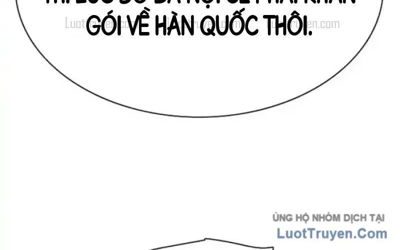 Tiểu Thiếu Gia Gia Tộc Tài Phiệt Chap 232 - Next Chap 233