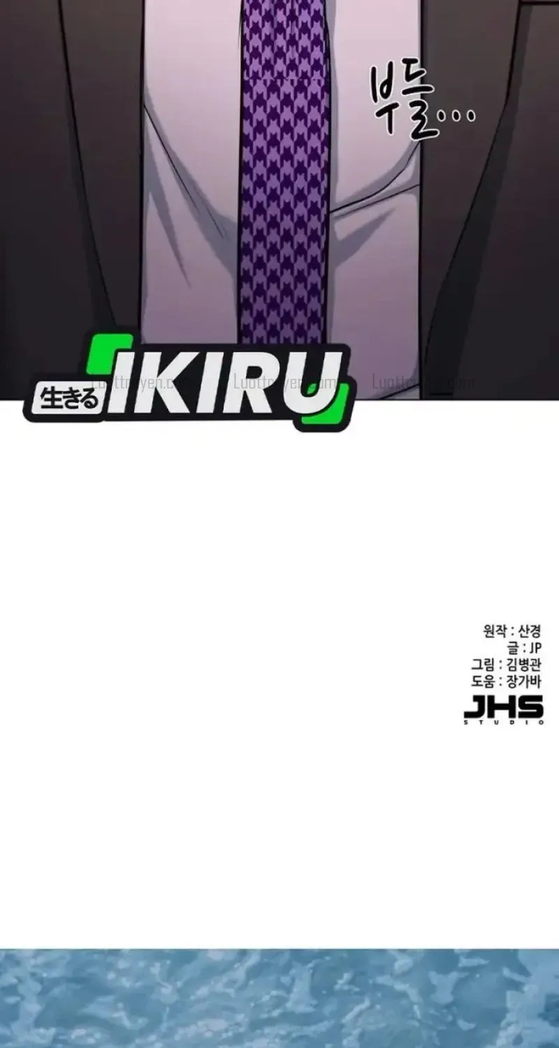 Tiểu Thiếu Gia Gia Tộc Tài Phiệt Chap 232 - Next Chap 233