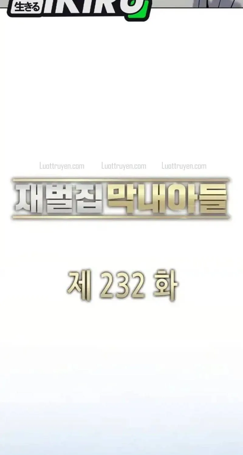 Tiểu Thiếu Gia Gia Tộc Tài Phiệt Chap 232 - Next Chap 233