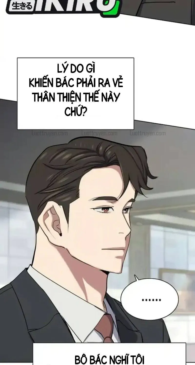 Tiểu Thiếu Gia Gia Tộc Tài Phiệt Chap 232 - Next Chap 233