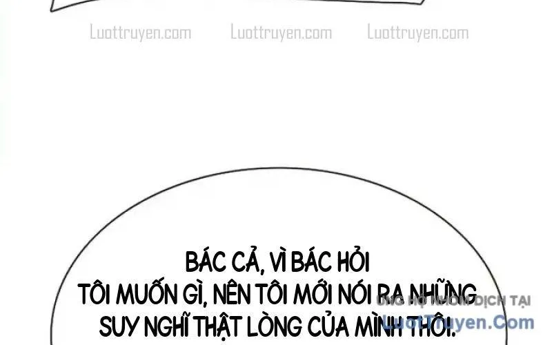Tiểu Thiếu Gia Gia Tộc Tài Phiệt Chap 232 - Next Chap 233