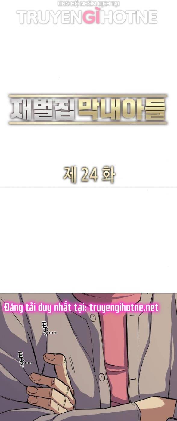 Tiểu Thiếu Gia Gia Tộc Tài Phiệt Chap 24.2 - Next Chap 25.2