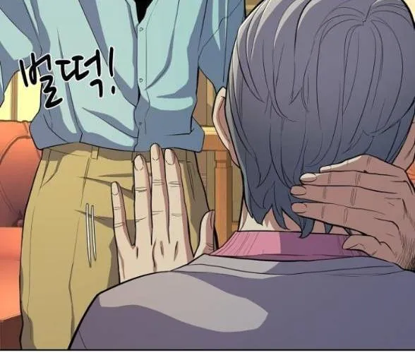 Tiểu Thiếu Gia Gia Tộc Tài Phiệt Chap 24 - Next Chap 25