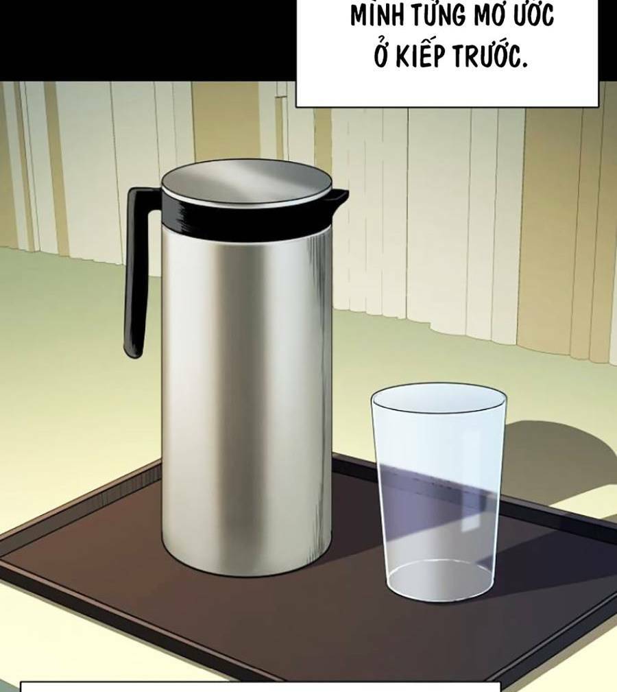 Tiểu Thiếu Gia Gia Tộc Tài Phiệt Chap 25 - Next Chap 26