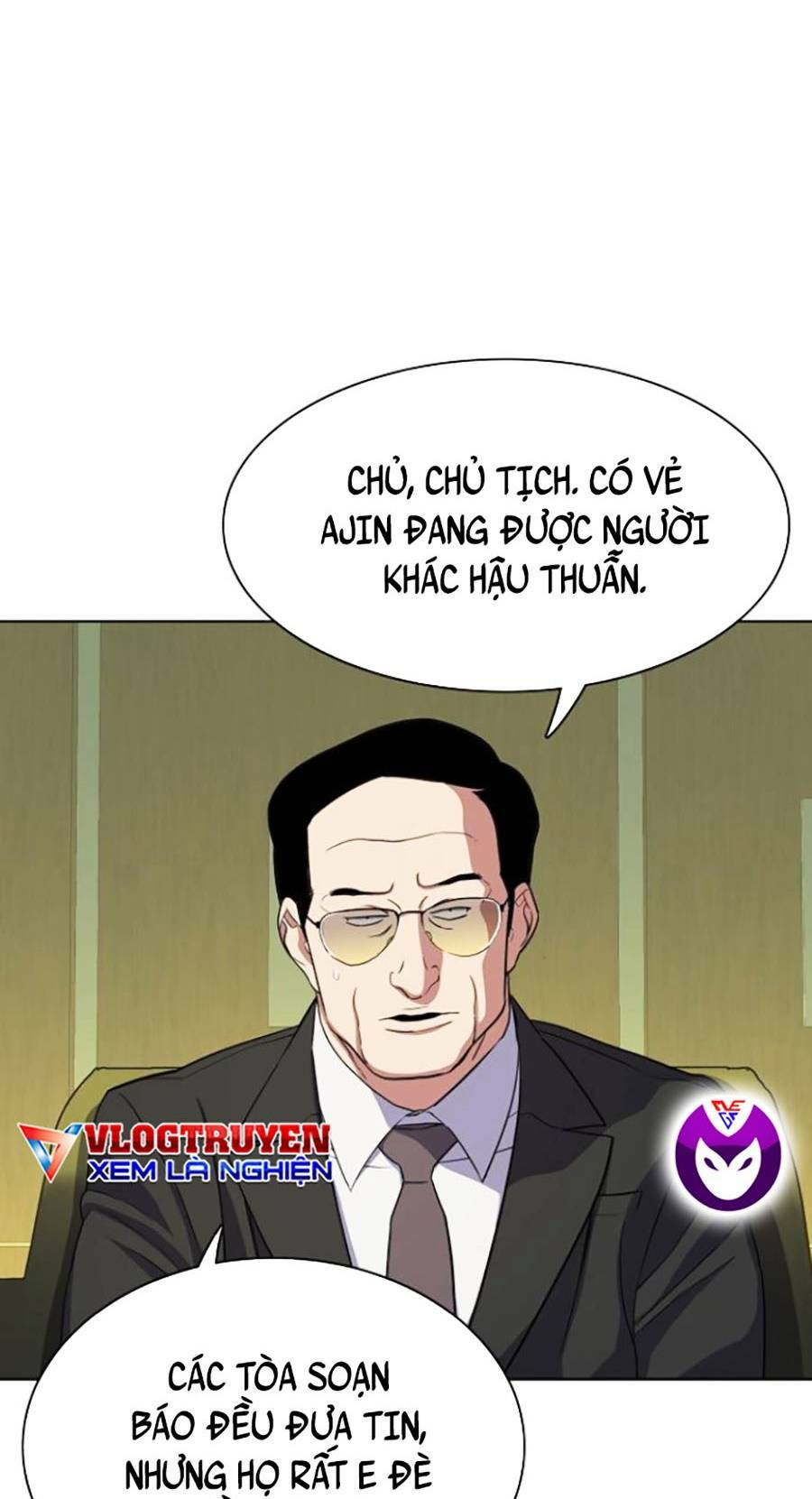 Tiểu Thiếu Gia Gia Tộc Tài Phiệt Chap 25 - Next Chap 26