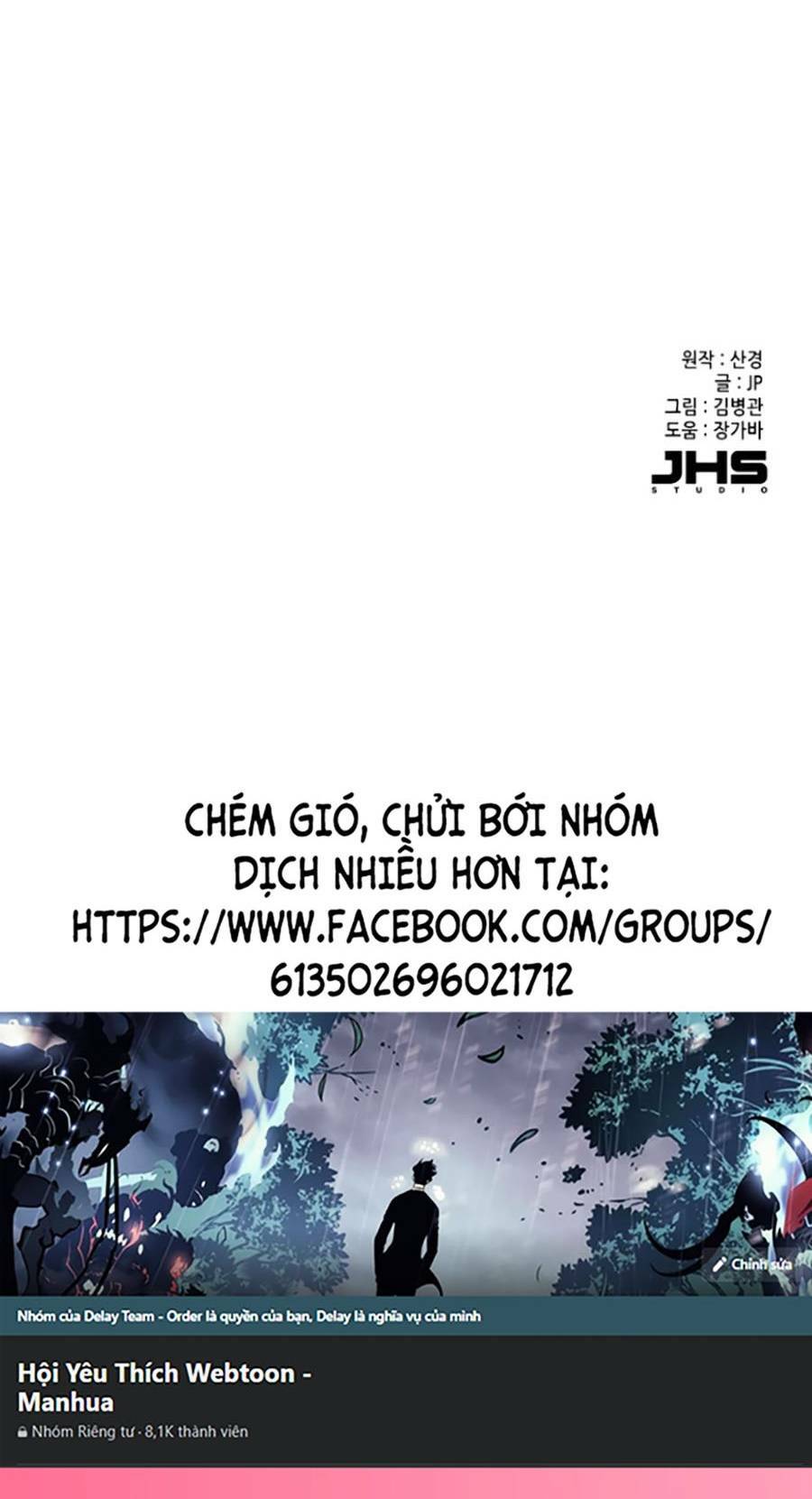 Tiểu Thiếu Gia Gia Tộc Tài Phiệt Chap 25 - Next Chap 26