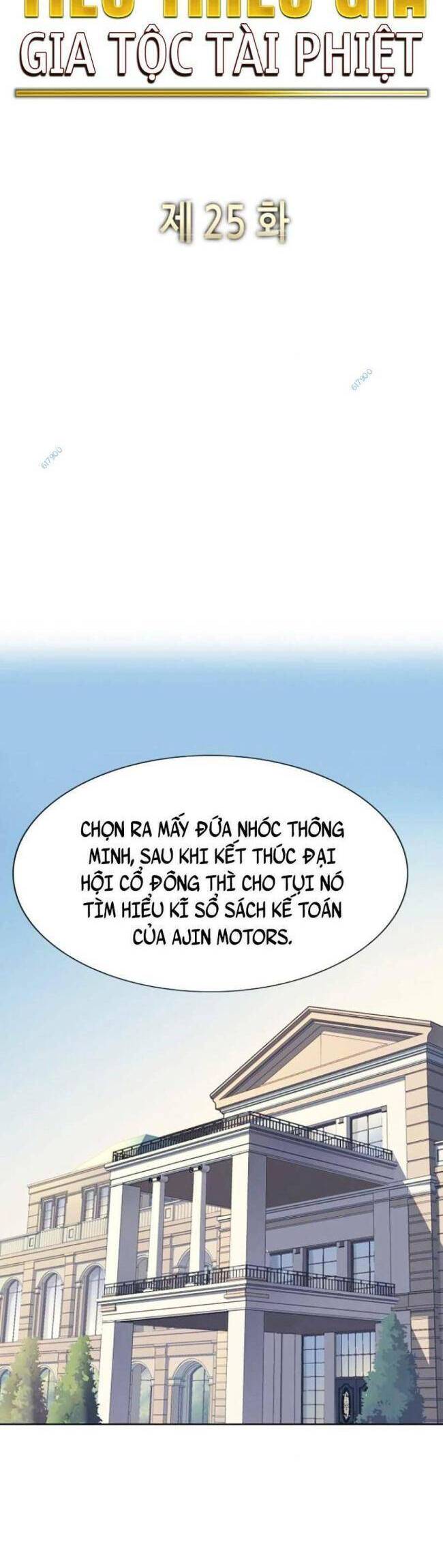 Tiểu Thiếu Gia Gia Tộc Tài Phiệt Chap 25 - Next Chap 26