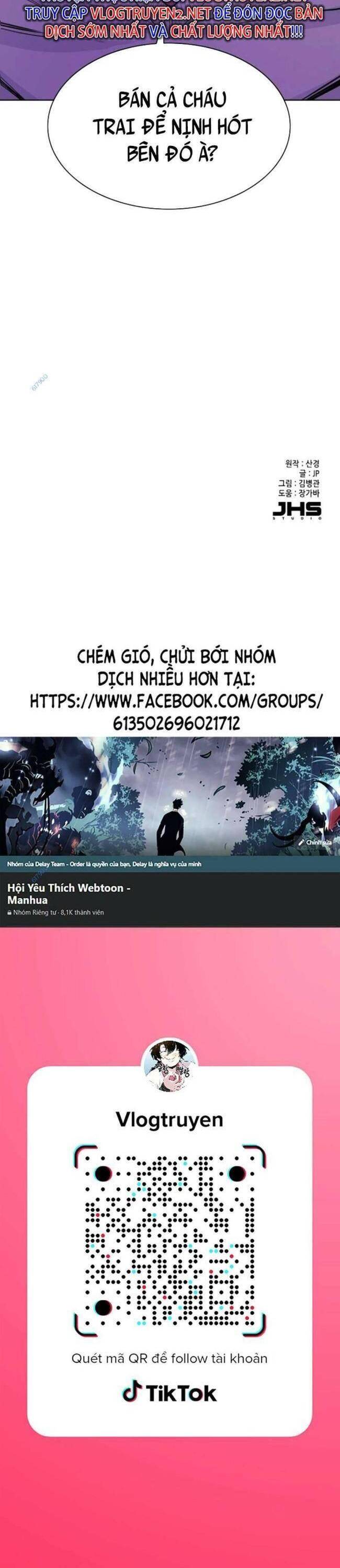 Tiểu Thiếu Gia Gia Tộc Tài Phiệt Chap 25 - Next Chap 26
