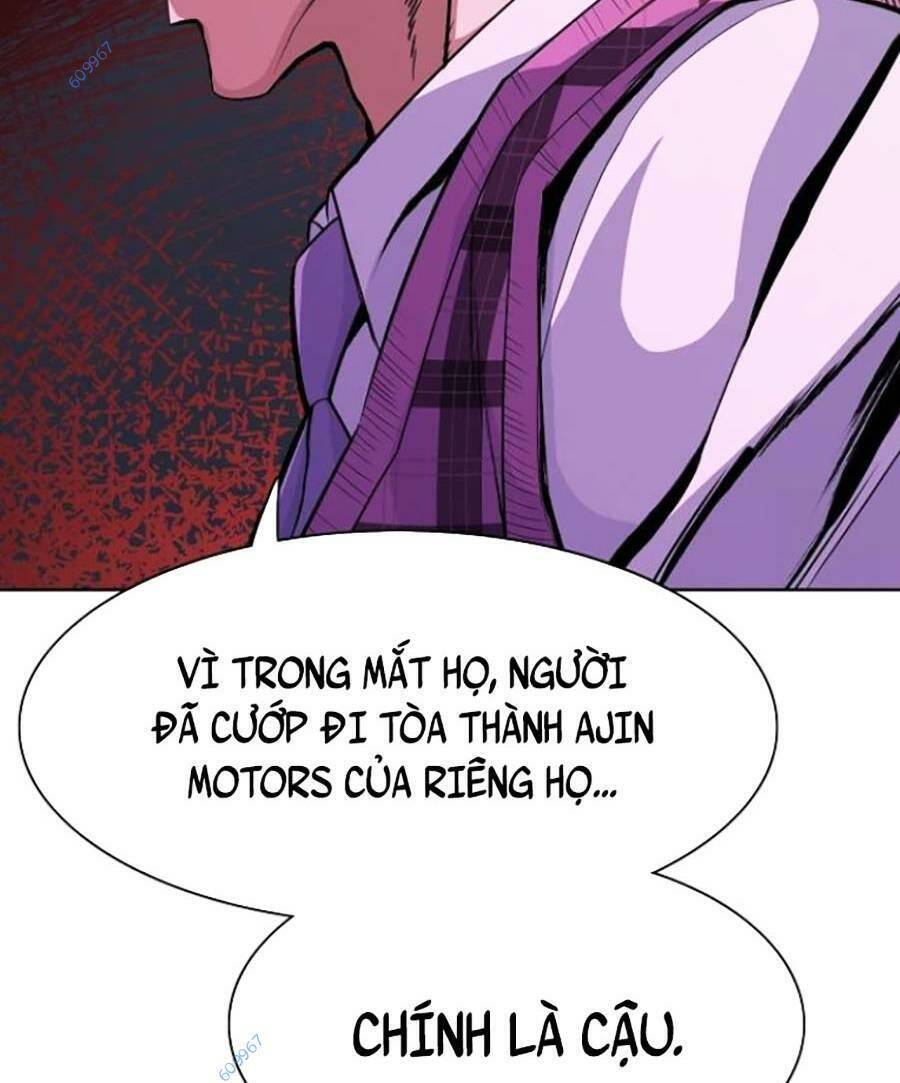 Tiểu Thiếu Gia Gia Tộc Tài Phiệt Chap 26 - Next Chap 27