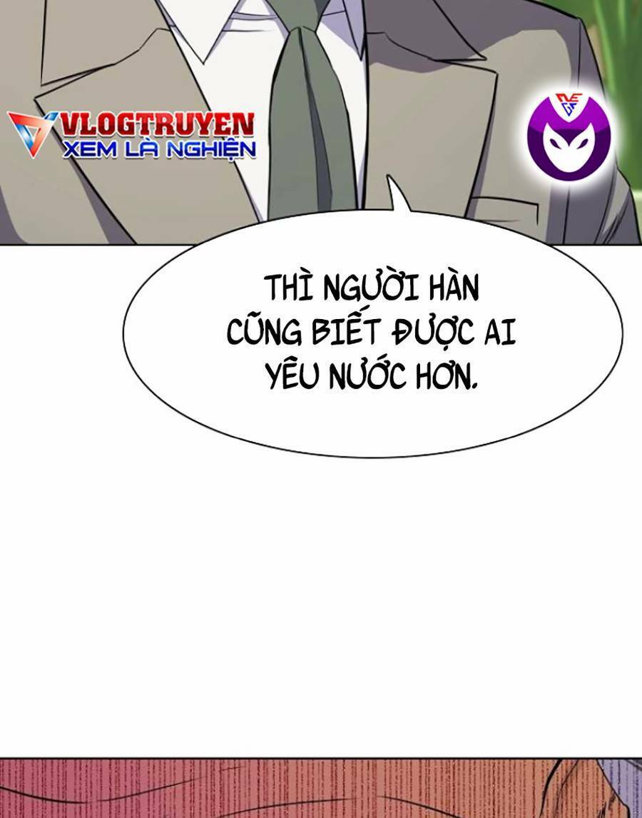 Tiểu Thiếu Gia Gia Tộc Tài Phiệt Chap 27 - Next Chap 28