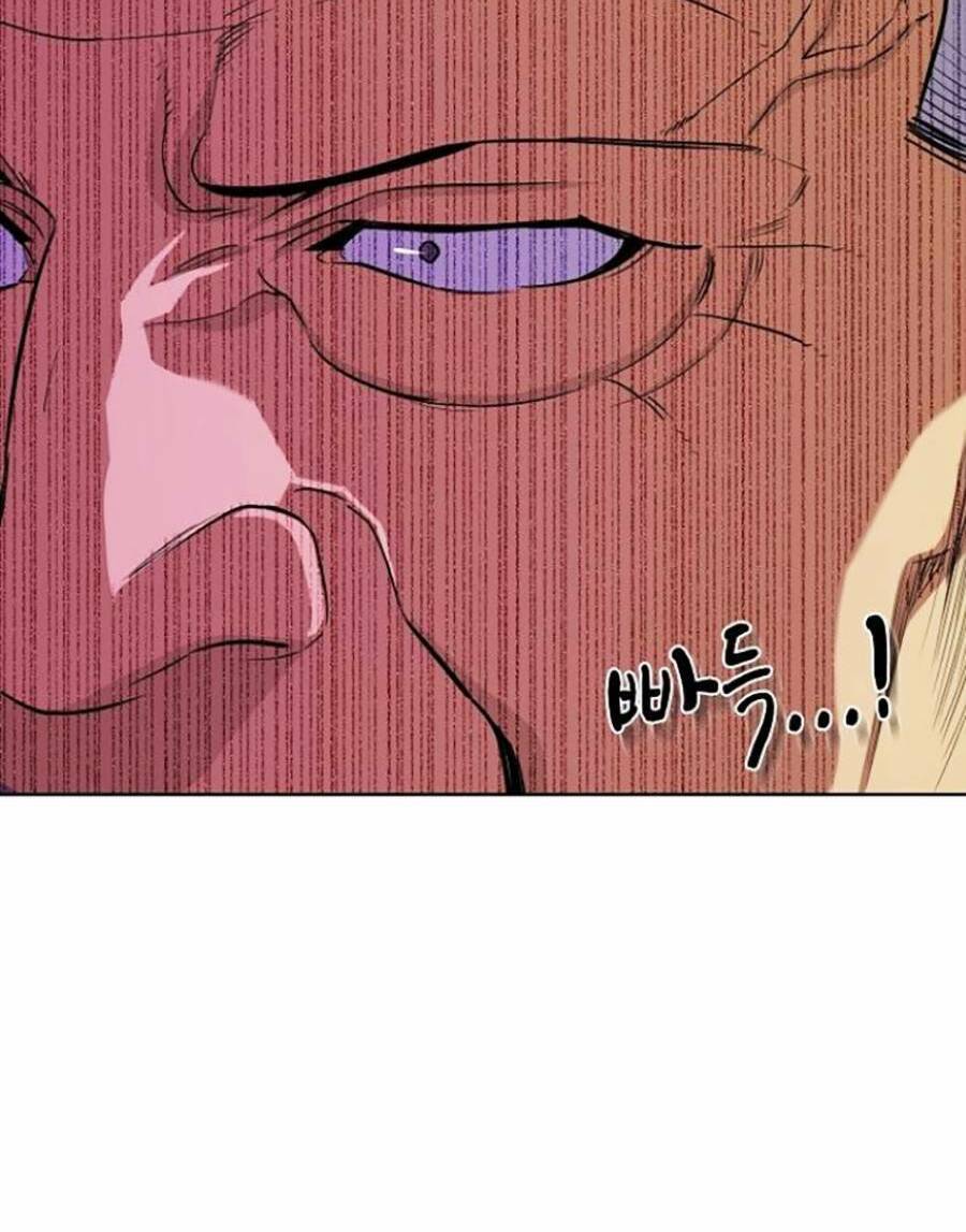 Tiểu Thiếu Gia Gia Tộc Tài Phiệt Chap 27 - Next Chap 28