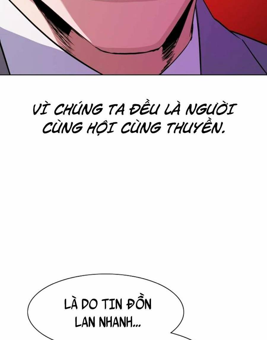 Tiểu Thiếu Gia Gia Tộc Tài Phiệt Chap 27 - Next Chap 28