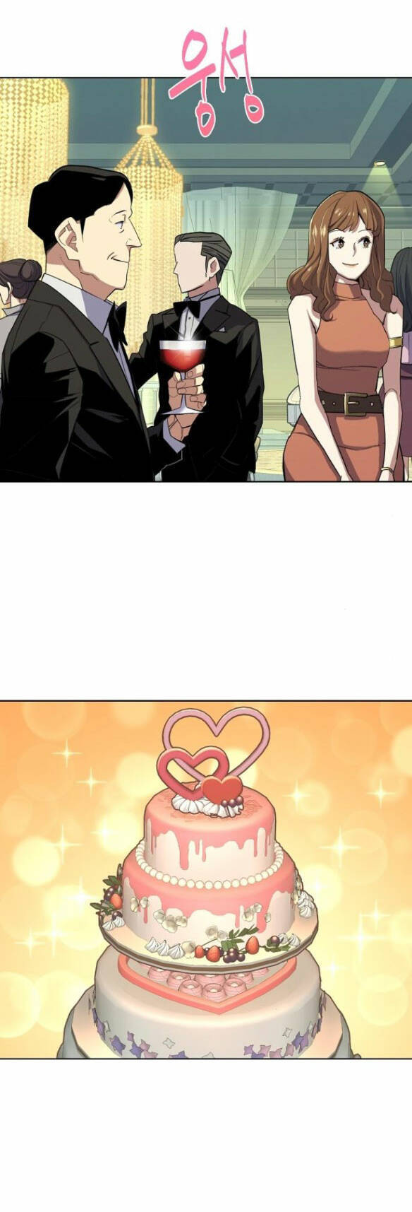 Tiểu Thiếu Gia Gia Tộc Tài Phiệt Chap 28 - Next Chap 29