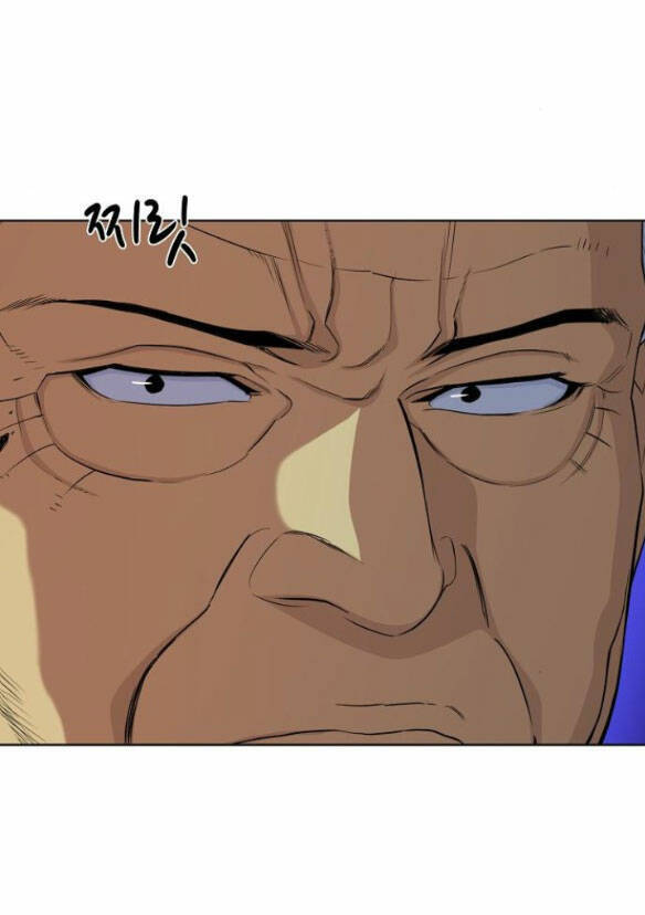 Tiểu Thiếu Gia Gia Tộc Tài Phiệt Chap 28 - Next Chap 29