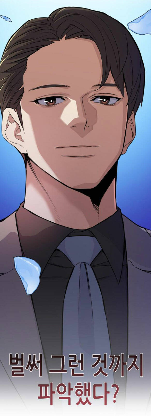 Tiểu Thiếu Gia Gia Tộc Tài Phiệt Chap 28 - Next Chap 29