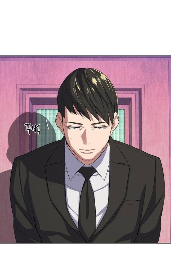 Tiểu Thiếu Gia Gia Tộc Tài Phiệt Chap 29.1 - Next Chap 30.1